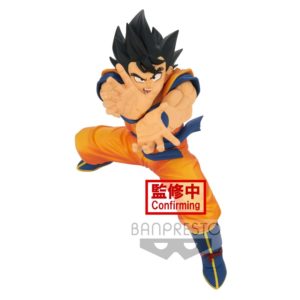 10839-dragon-ball-super-super-zenkai-solid-vol2-goku