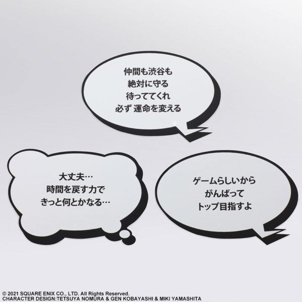 x_sqe35796_c