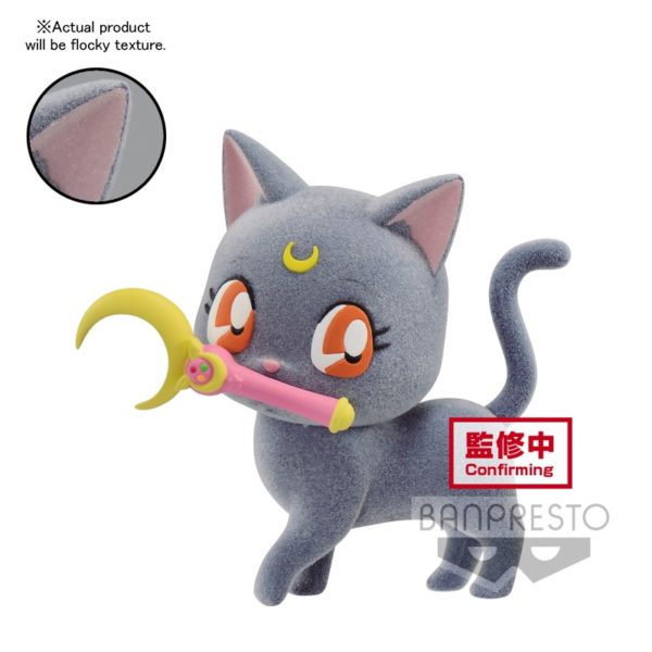 11245-pretty-guardian-sailor-moon-fluffy-puffy-luna-vera