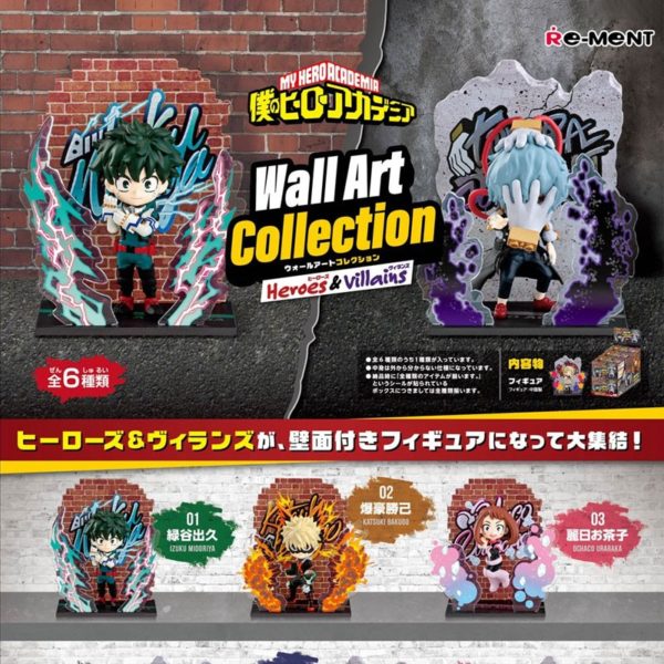 11324-my-hero-academia-wall-art-collection-doos-van-6