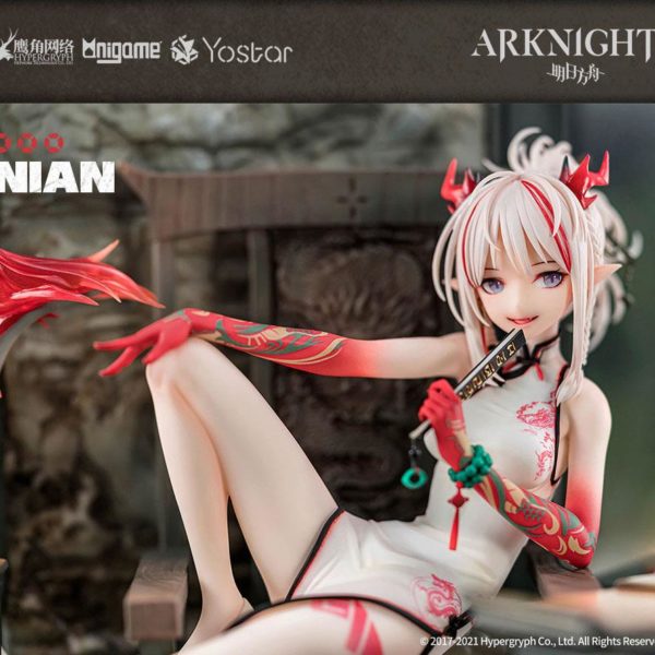 x_anig43901_b