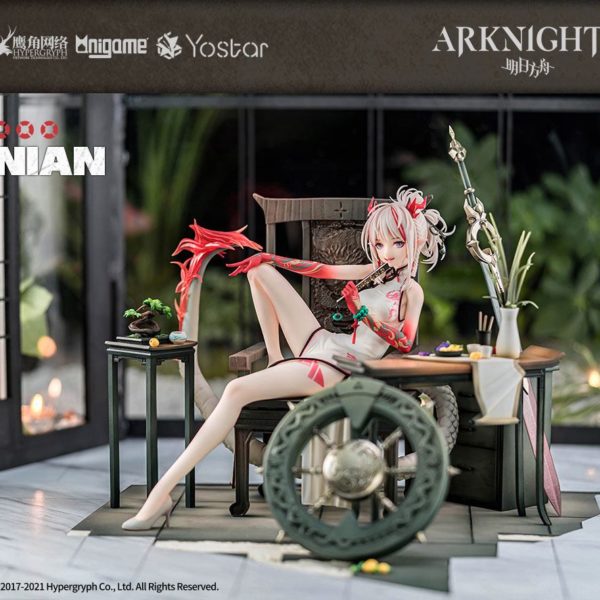 x_anig43901_m