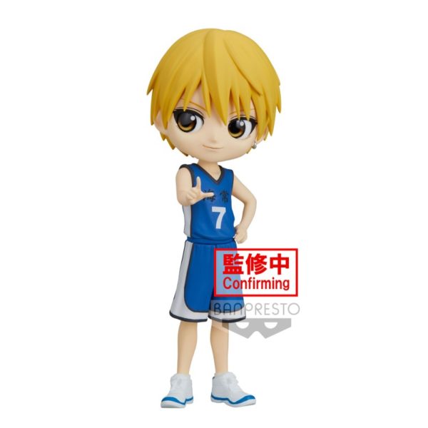 11949-kuroko-s-basketball-q-posket-ryota-kise