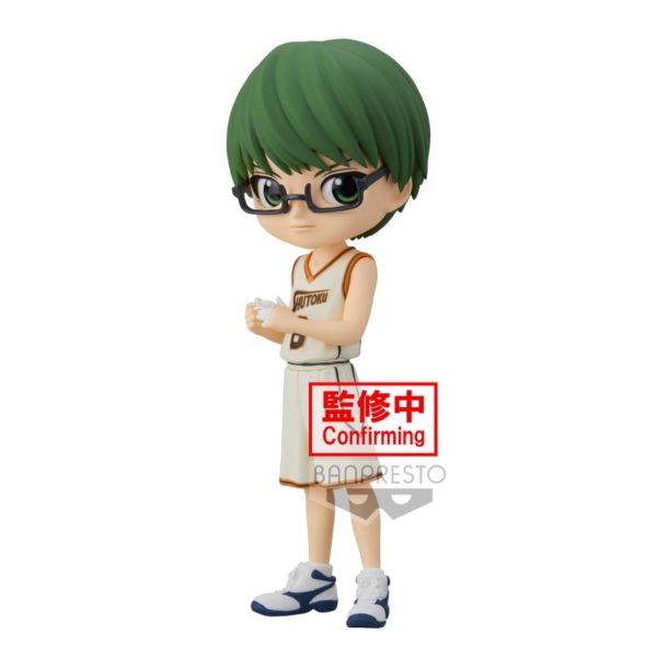 11950-kuroko-s-basketball-q-posket-shintaro-midorima