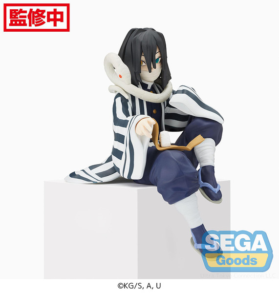 4570001954368_figure-obanai-iguro-perching-ver-demon-slayer-prize-primary