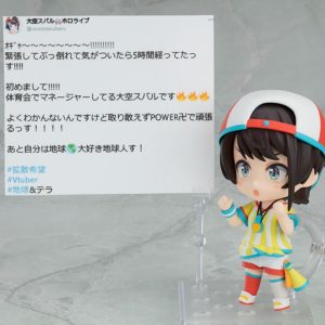 x_mafc06810_g