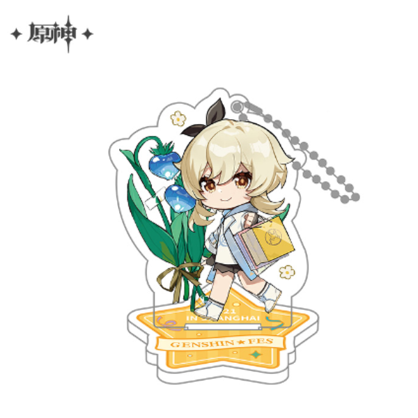 12879-genshin-impact-genshin-impact-q-version-sticker-series-acryl-keychain-travelerlumine.jpg