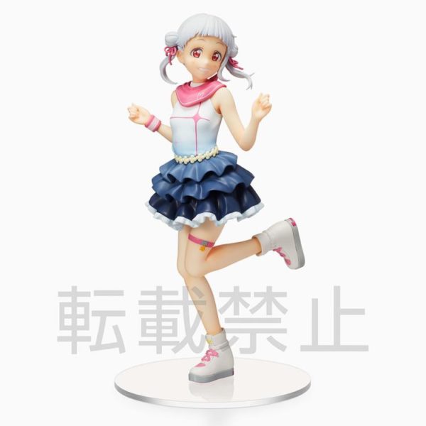 love-live-superstar-pm-figure-arashi-chisato