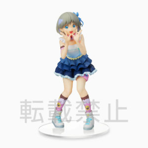 sega-keke-tang-the-beginning-is-your-sky-ver-love-live-superstar-pm-prize-figure-01__62445.1621676185