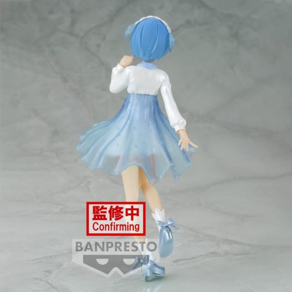 12932-rezero-starting-life-in-another-world-serenus-couture-rem-vol21