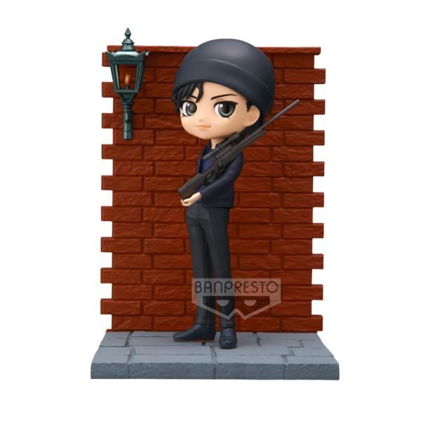 12996-detective-conan-q-posket-premium-shuichi-akai-
