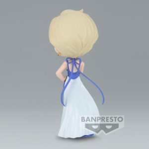 13400-pretty-guardian-sailor-moon-eternal-the-movie-q-posket-princess-uranus-verb-2