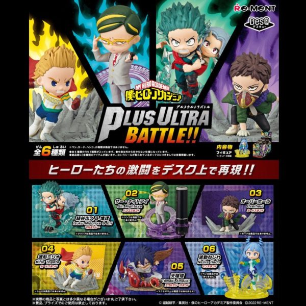 13579-my-hero-academia-desq-plus-ultra-battle-x-6