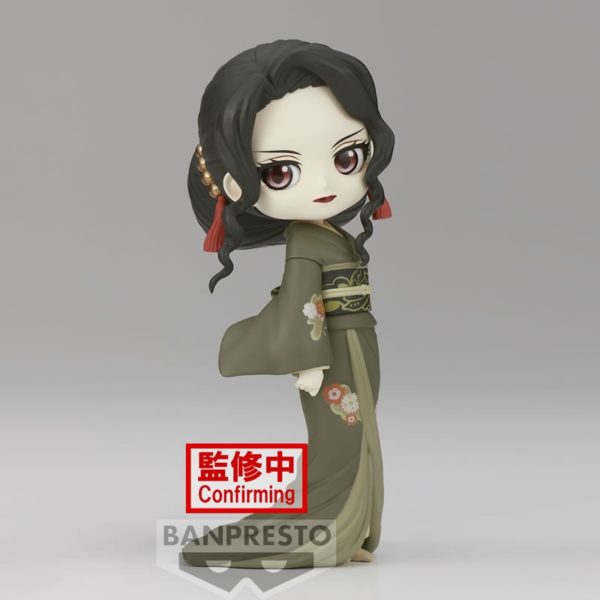 14141-demon-slayer-kimetsu-no-yaiba-q-posket-muzan-kibutsuji-verb-2