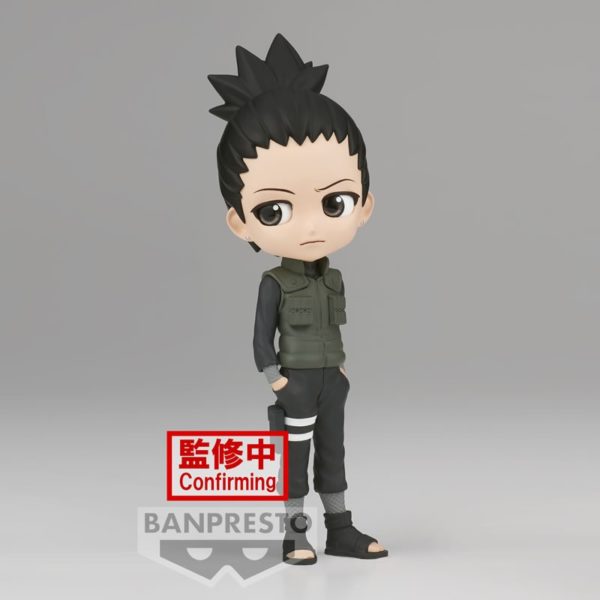 14355-naruto-shippuden-q-posket-nara-shikamaru-vera-2