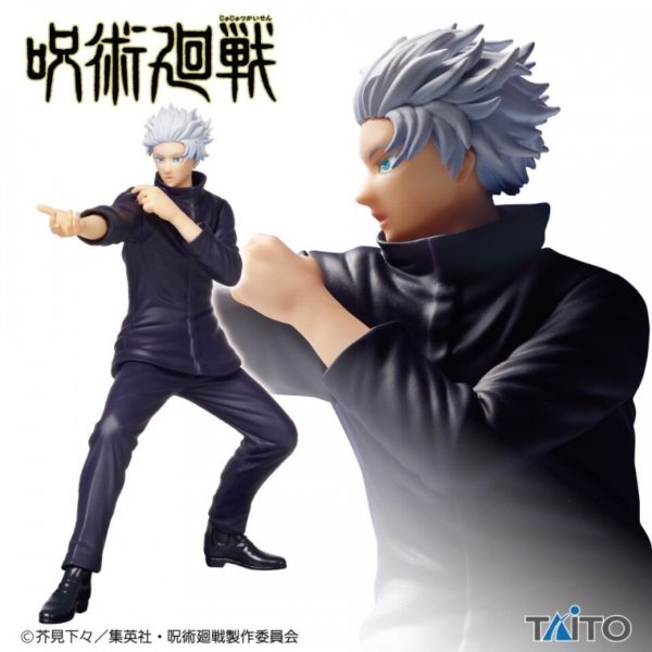 d12390-jujutsu-kaisen-figure-gojou-satoru-vol2