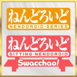 Nendoroid
