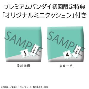 x_meho834172_b