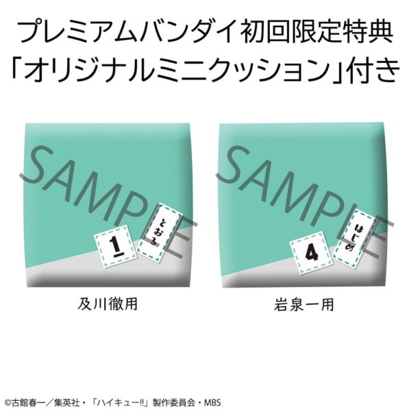x_meho834172_b