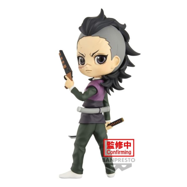 15354-demon-slayer-kimetsu-no-yaiba-q-posket-genya-shinazugawa