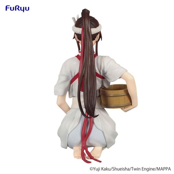 x_fryu07098_d