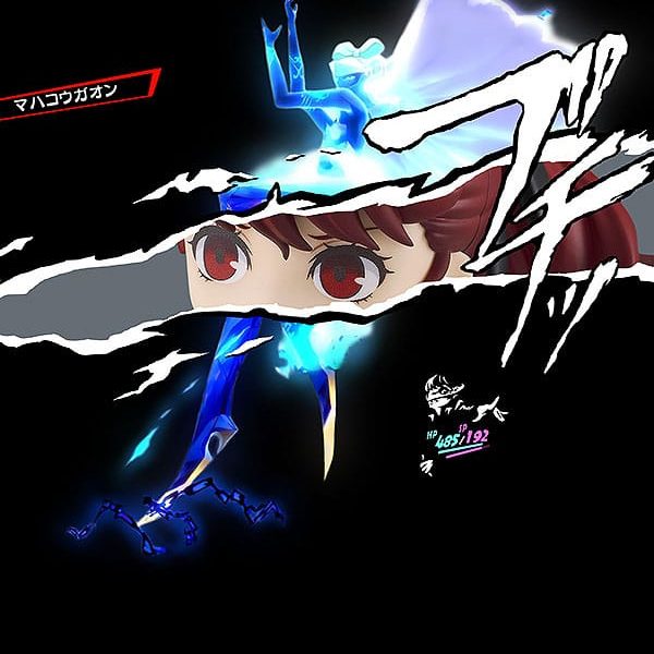 x_gsc17706_g