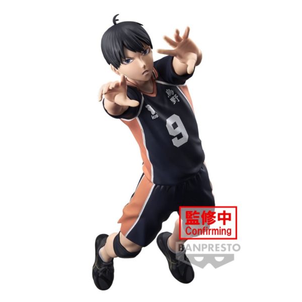 16284-haikyu-posing-figure-tobio-kageyama