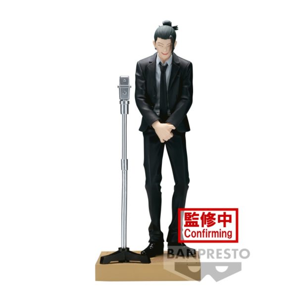 16299-jujutsu-kaisen-diorama-figure-suguru-geto