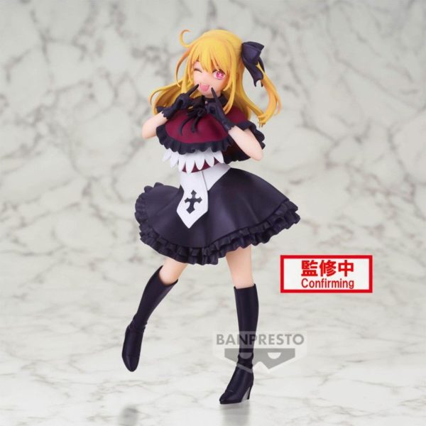 15495-oshi-no-ko-ruby-figure-2