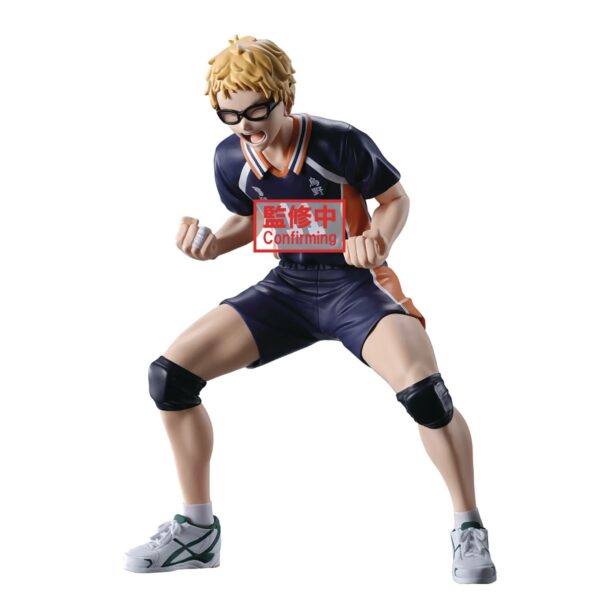 kei-tsukishima