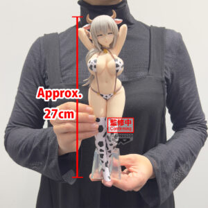 tsuki-uzaki-uzaki-chan-wants-to-hang-out2-glitter-glamours-maid-version-banpresto–de
